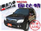 台中市SUM聯泰汽車~2009年 邱比特 MAZDA 馬自達 / Tribute中古車