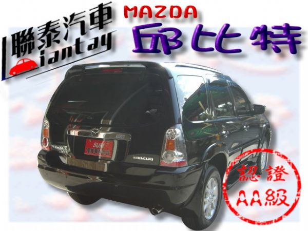 SUM聯泰汽車~2009年 邱比特 照片10