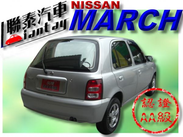 SUM聯泰汽車~2007年 MARCH 照片10