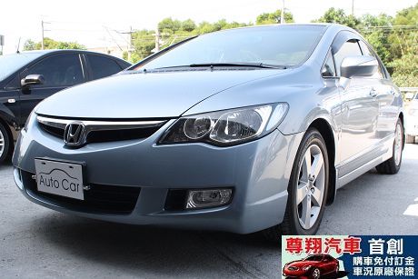 Honda 本田 Civic K12 照片3