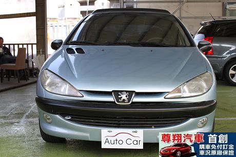 Peugeot 寶獅 206  照片3