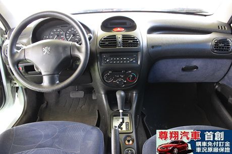 Peugeot 寶獅 206  照片7