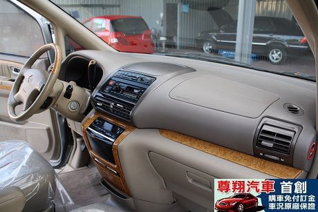 Nissan 日產 Serena QRV 照片9