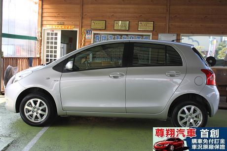 Toyota豐田 Yaris 照片4