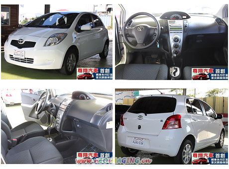 Toyota豐田 Yaris 照片1