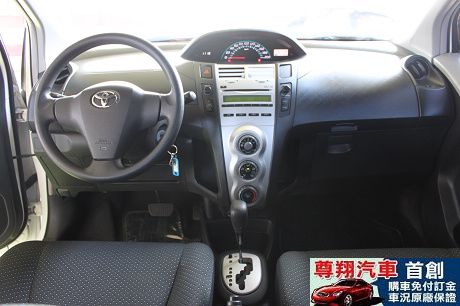 Toyota豐田 Yaris 照片5