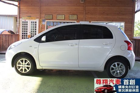 Toyota豐田 Yaris 照片9