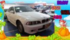 台中市BMW 535 3.5 白色 BMW 寶馬 / 535i中古車