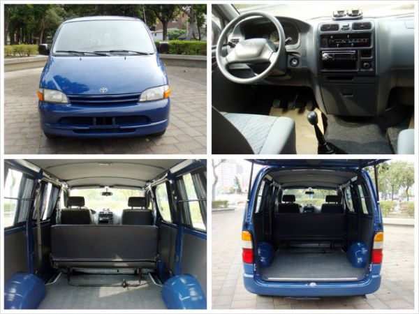 【松順汽車】1999豐田HIACE SO 照片6