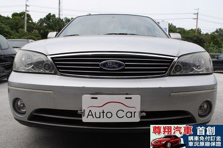 Ford 福特 Tierra LS 照片2