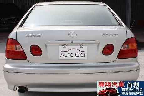 Lexus 凌志 GS 300 照片9