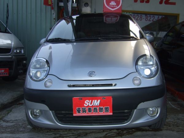 MATIZ 照片1