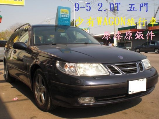 03 SAAB 9-5 五門2.0T藍 照片1