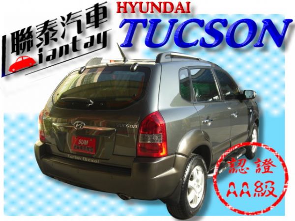 SUM聯泰汽車~2007年 TUCSON 照片10