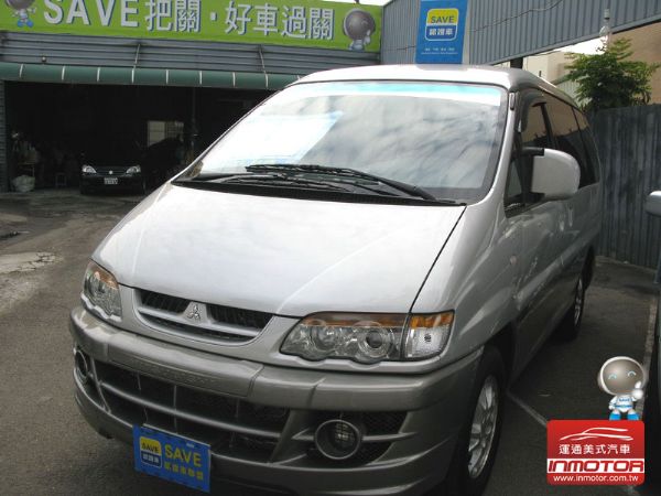 運通汽車-2002年-三菱-司佩斯基 照片1