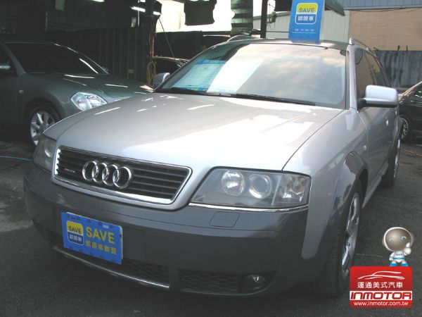 運通汽車2004年-奧迪-Allroad 照片1