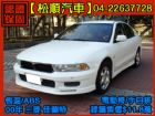 台中市【松順汽車】2000三菱GALANT 佳 MITSUBISHI 三菱 / Galant中古車