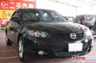 台中市  全額貸款一家買車全省保固 MAZDA 馬自達 / 3中古車