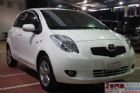 台中市  全額貸款一家買車全省保固 TOYOTA 豐田 / YARIS中古車