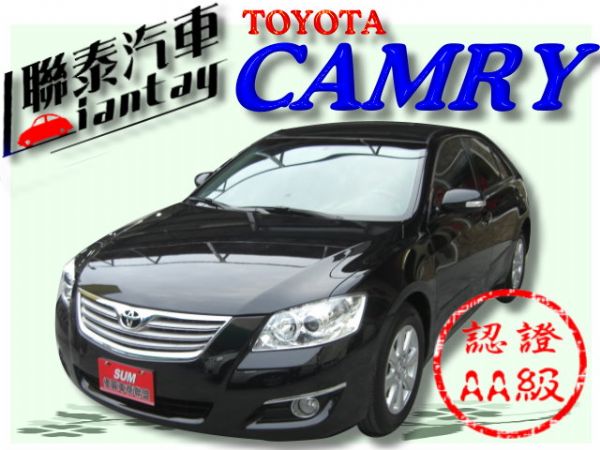 SUM聯泰汽車~2008年 CAMRY  照片1