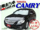 台中市SUM聯泰汽車~2008年 CAMRY  TOYOTA 豐田 / Camry中古車