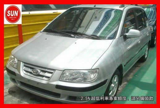 04 HYUNDAI MATRIX 照片1