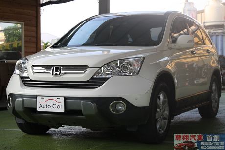 Honda 本田 CR-V  照片3