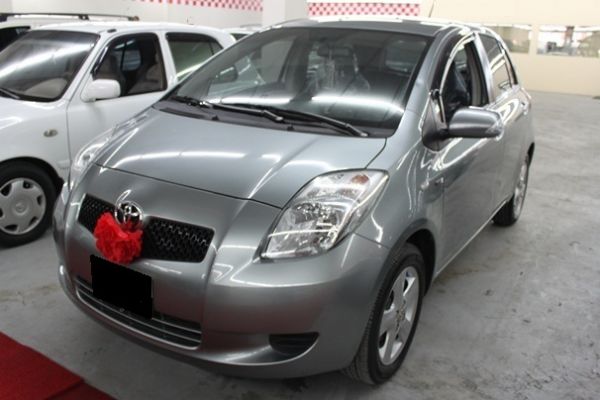 2008 豐田 Yaris 1.5 鐵灰 照片1