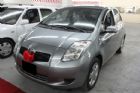 台中市2008 豐田 Yaris 1.5 鐵灰 TOYOTA 豐田 / YARIS中古車