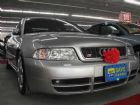 台中市2002 奧迪 S4 2.7T 銀 AUDI 奧迪 / S4中古車