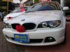 台中市2006 BMW 318CI 2.0 白 BMW 寶馬 / 318Ci中古車