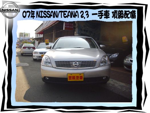 NISSAN/TEANA 照片2