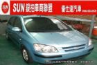 台中市唯一 ★法院公證★ & 認證車 詳情見. HYUNDAI 現代 / Getz中古車