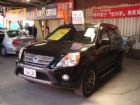 新北市HONDA CR-V HONDA 台灣本田 / CR-V中古車