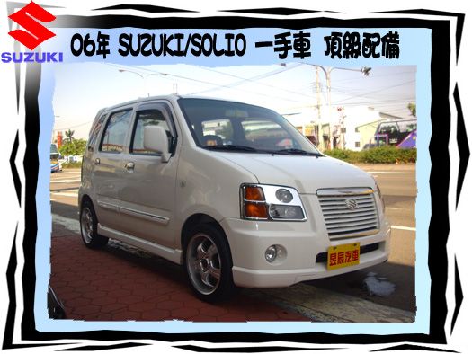 SUZUKI/鈴木  Solio 照片1