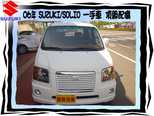 SUZUKI/鈴木  Solio 照片2