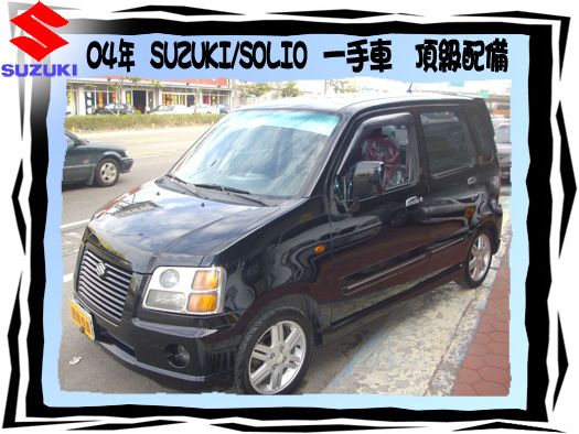 SUZUKI/鈴木 Solio 照片1