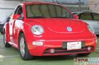 台中市  全額貸款一家買車全省保固 VW 福斯 / Beetle中古車