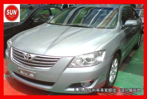 07 New Camry 照片1