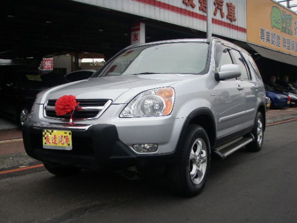 *友達汽車* 04年 本田 CR-V 照片1