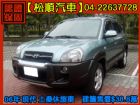 台中市【松順汽車】2006現代TUCSON土桑 HYUNDAI 現代 / Tucson中古車