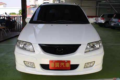 Mazda 馬自達 Premacy 照片2