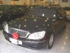 苗栗縣99年 Benz/朋馳 S320L BENZ 賓士 / C320中古車