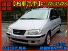 台中市【松順汽車】2004 梅基 HYUNDAI 現代 / Matrix中古車