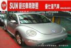 台中市唯一 ★法院公證★ & 認證車 詳情見. VW 福斯 / Beetle中古車