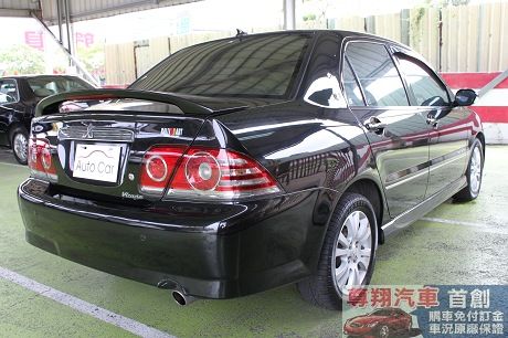 Mitsubishi 三菱 Global 照片8