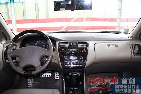 Honda 本田 Accord K9 照片10