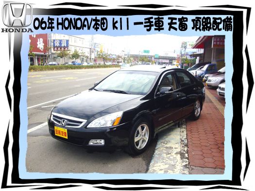 HONDA/K11 照片1