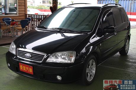 Ford 福特 MAV 照片3