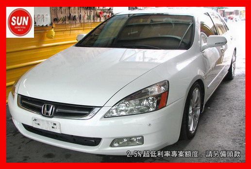 06 HONDA ACCORD 照片1